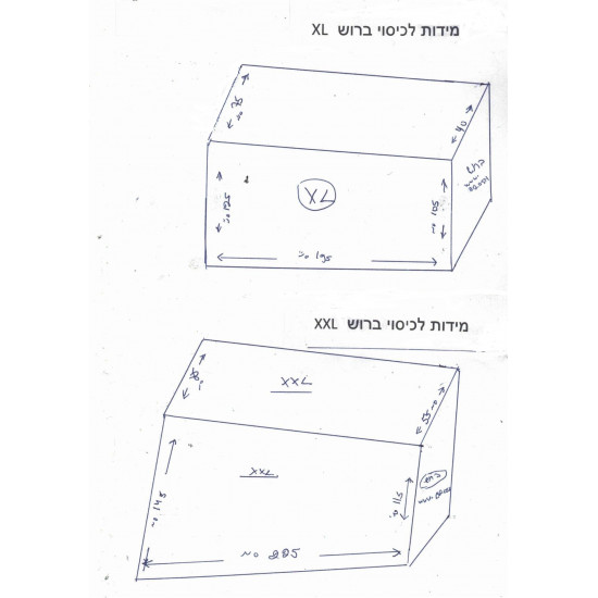 כיסוי כחול לאופנוע בעל הגנת UV