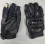 summer riding gloves 