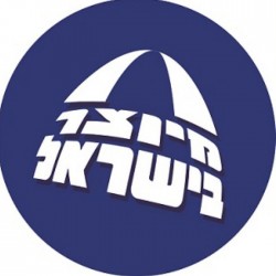 Blue Motorcycle Cover with UV Protection