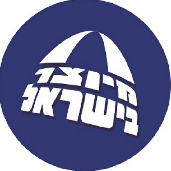 כיסוי כחול לאופנוע בעל הגנת UV